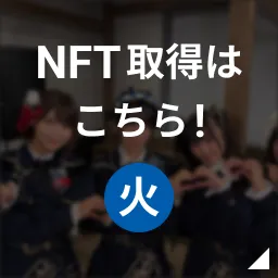点染テンセイ少女。