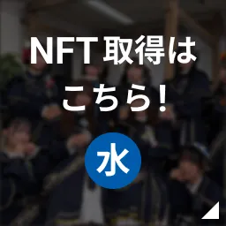 点染テンセイ少女。