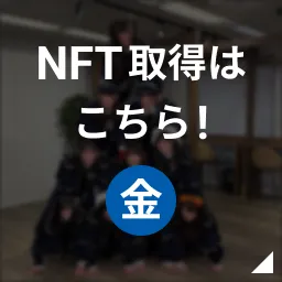 点染テンセイ少女。