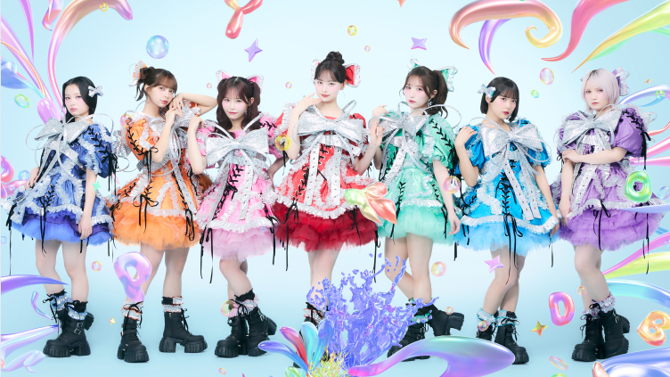 CANDY TUNE