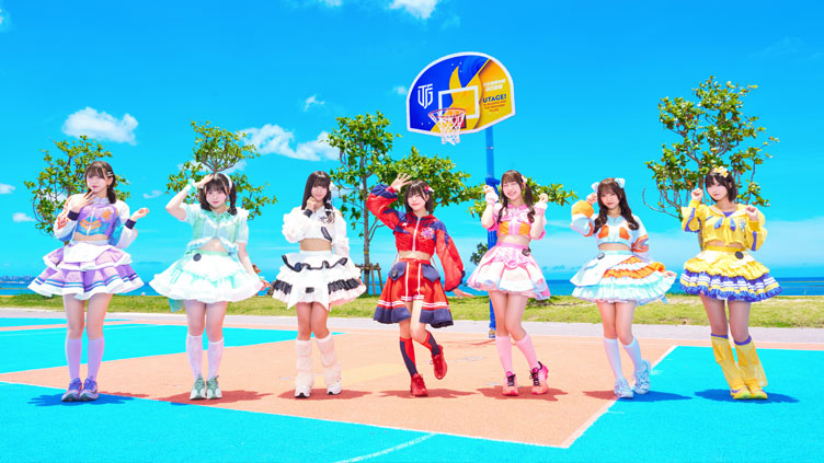 UtaGe!