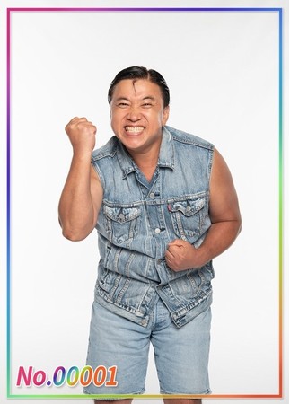 お笑い芸人・スギちゃん NFTトレーディングカードを発売