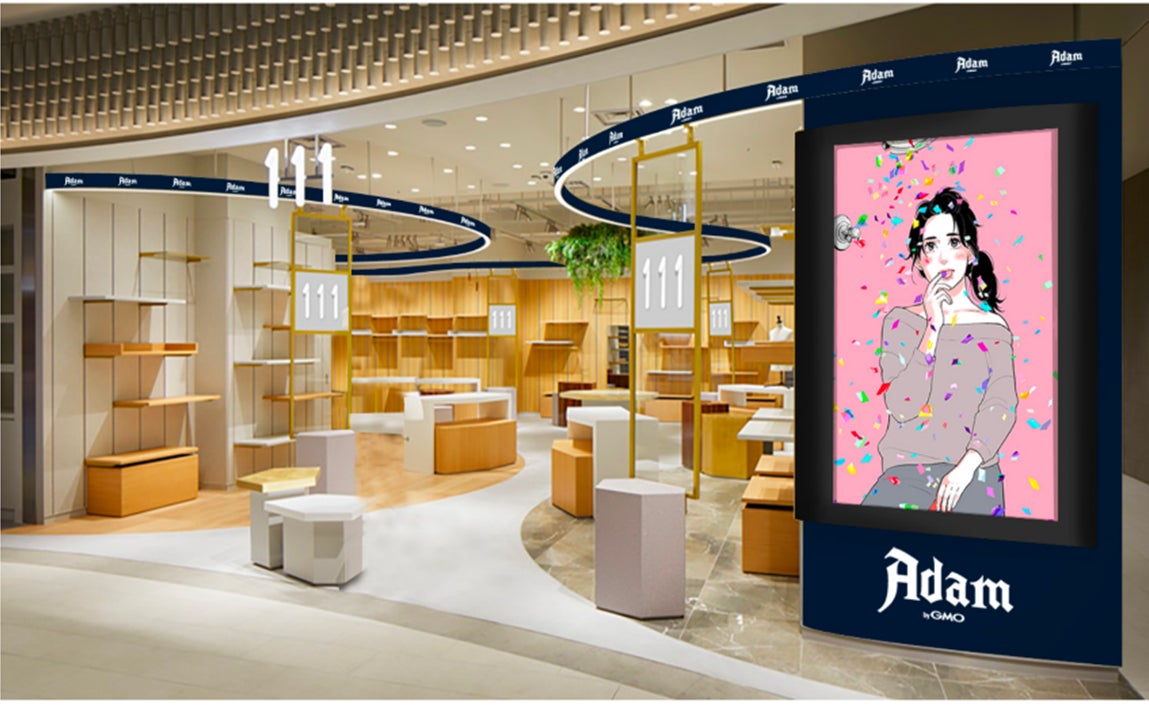 「Adam byGMO NFT Art Gallery」東急プラザ渋谷のポップアップスペースで期間限定オープン
