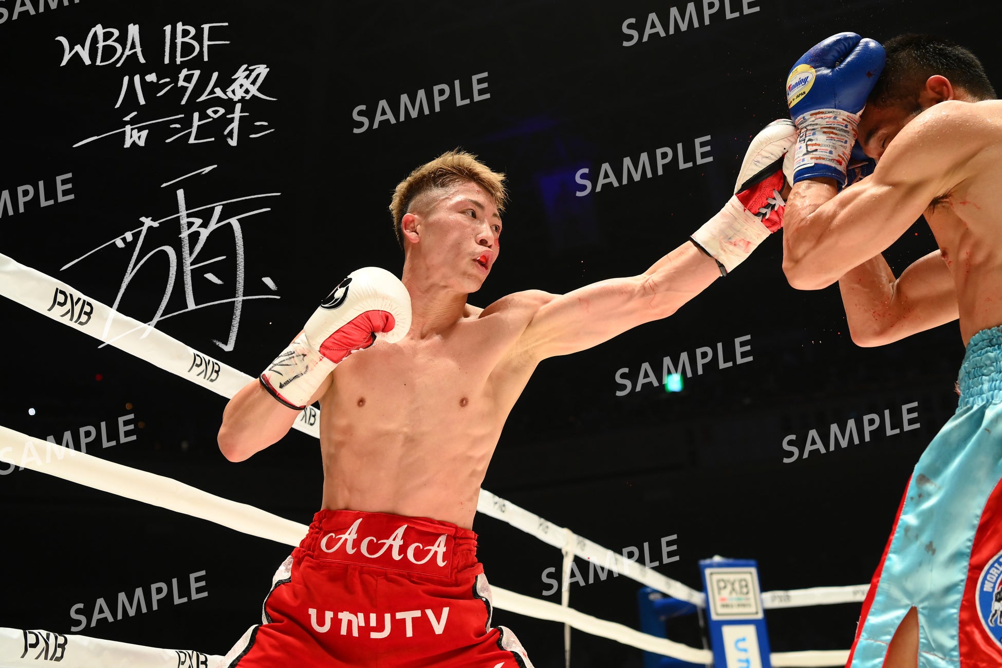 WBA・IBF世界王者　井上尚弥選手の初となるNFT作品を発売