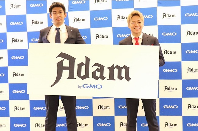 K-1が「GMOアダム株式会社」設立会見に出席
